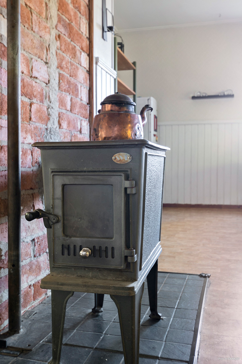 Nedre Storfors 980 – bild 8