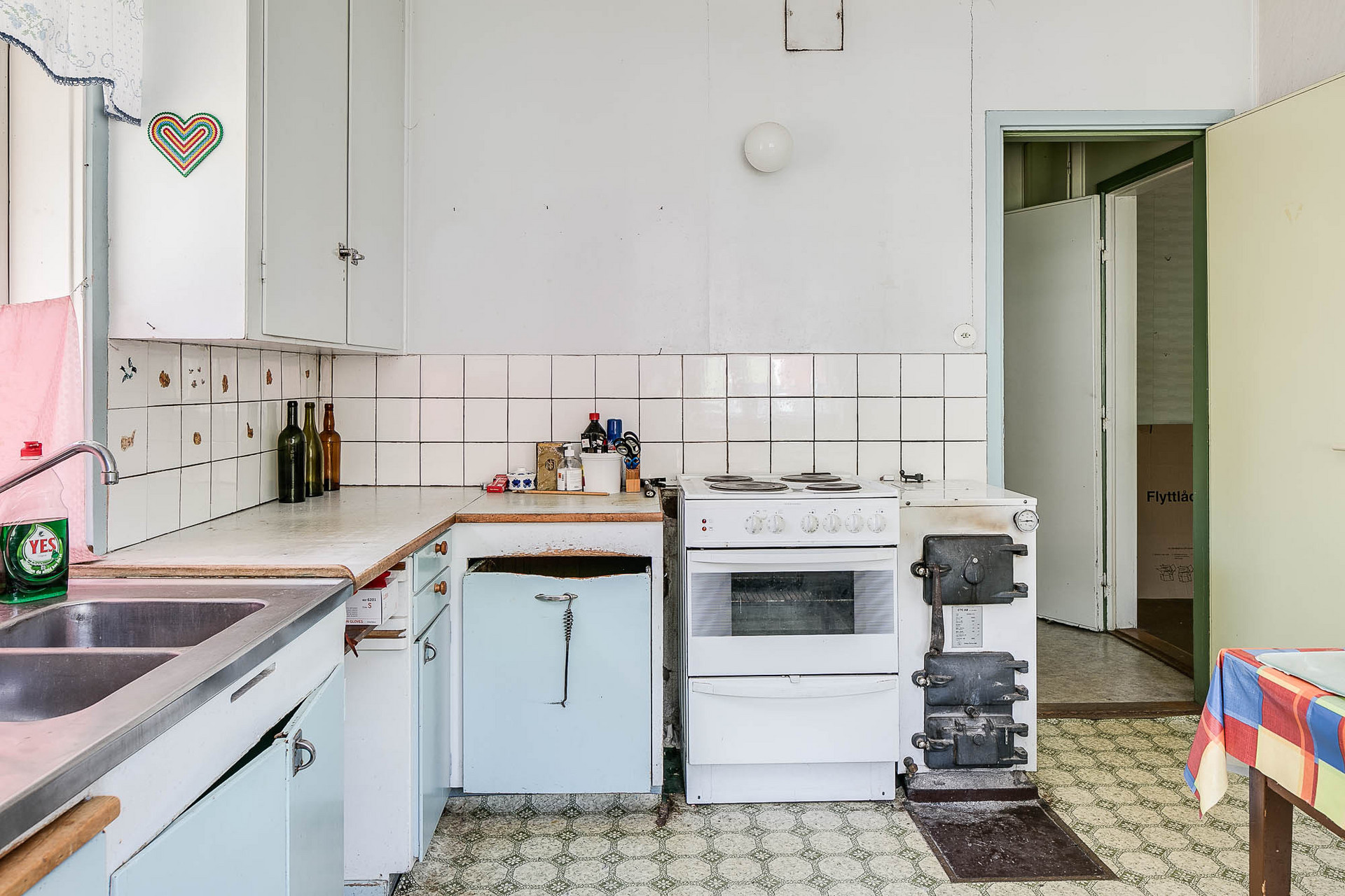 Lannaskede Björknäs 1 – bild 6