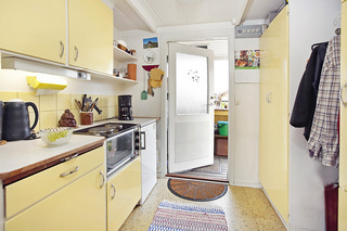 Ekedals Byväg 2 – bild 3